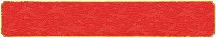 加拿大预测,加拿大28pc,预测结果,加拿大PC预测,加拿大28在线,PC预测结果咪牌